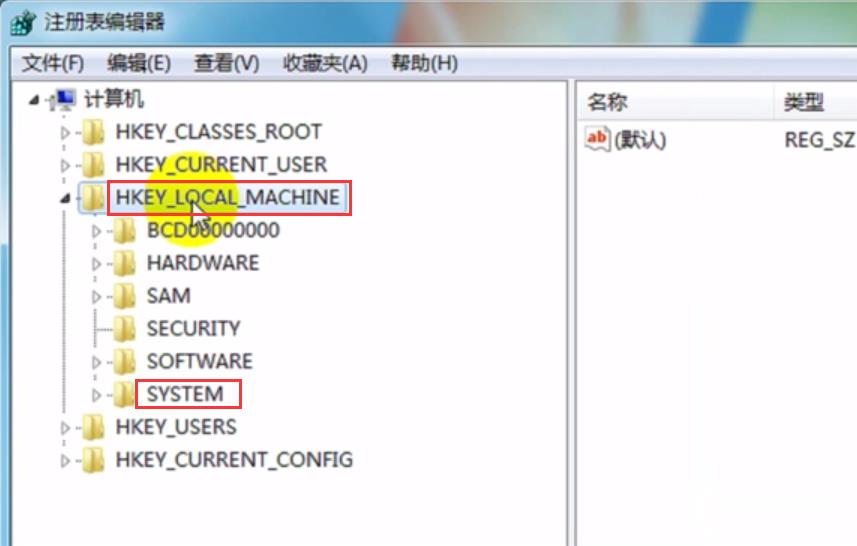 Win7电脑无法进入睡眠模式怎么办(1)