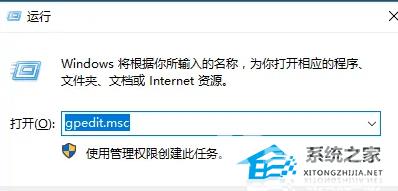 Win10应用商店卸载按钮无法使用解决方法