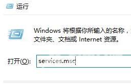 Win10安装visual c++不兼容怎么办