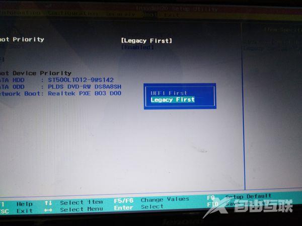 U盘安装win7找不到任何设备驱动程序怎么解决