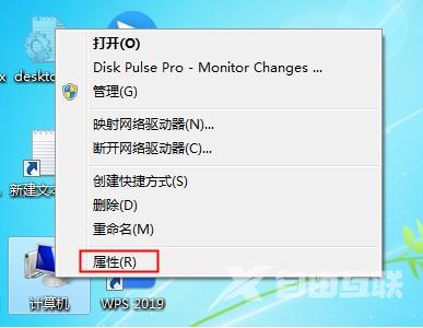 Win7系统重装后耳机没声音怎么办