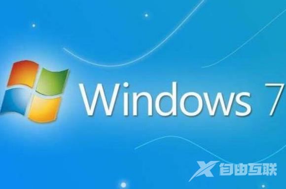 win7纯净版没有usb驱动怎么解决(1)