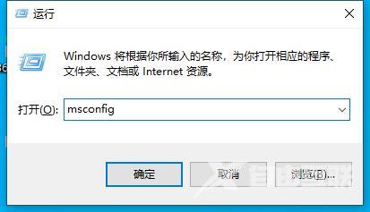 win10系统0x0000007f蓝屏代码原因及解决方法