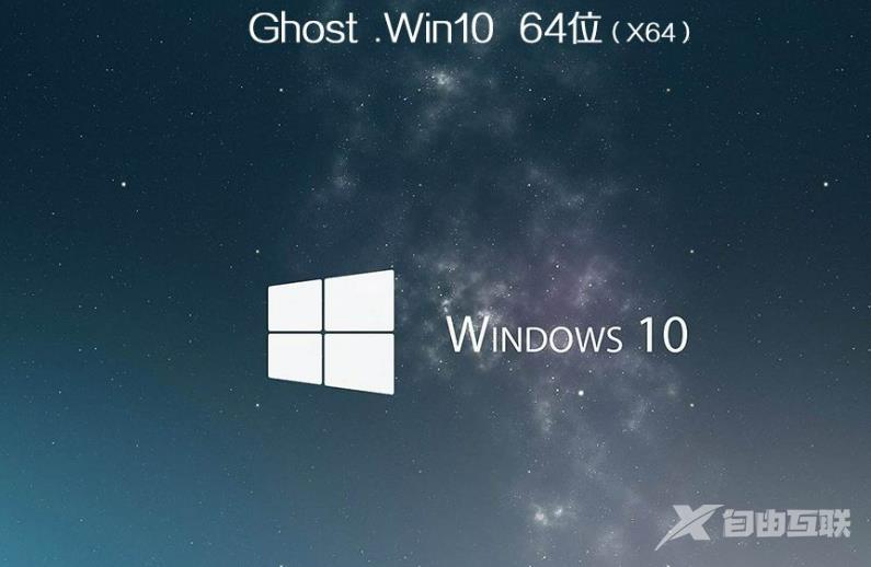 windowspe怎么装系统