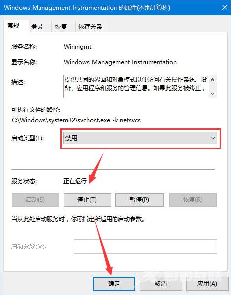 Win10不显示文件名怎么办(2)