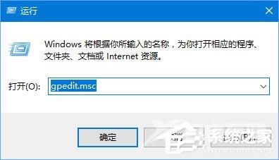 Win10怎么提高网速(1)