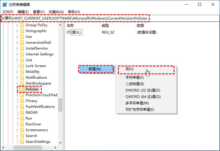 windows资源管理器已停止工作怎么办