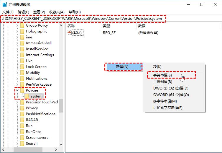 windows资源管理器已停止工作怎么办