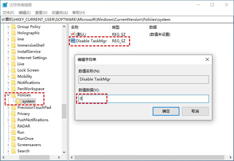 windows资源管理器已停止工作怎么办