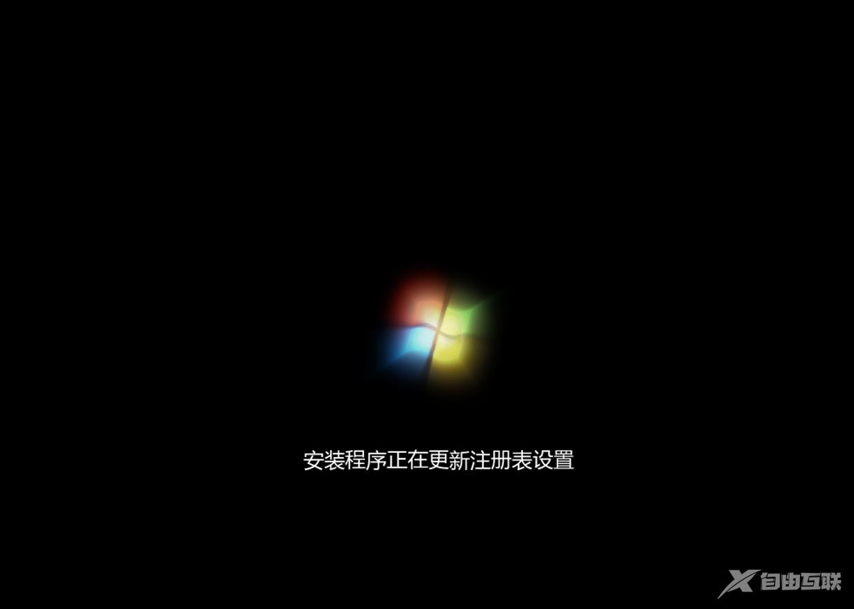 电脑系统怎么一键重装win7的详细步骤