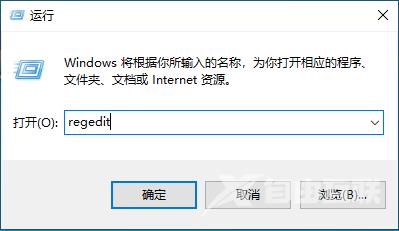 windows资源管理器已停止工作怎么办