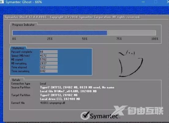 安装操作系统有哪些方式