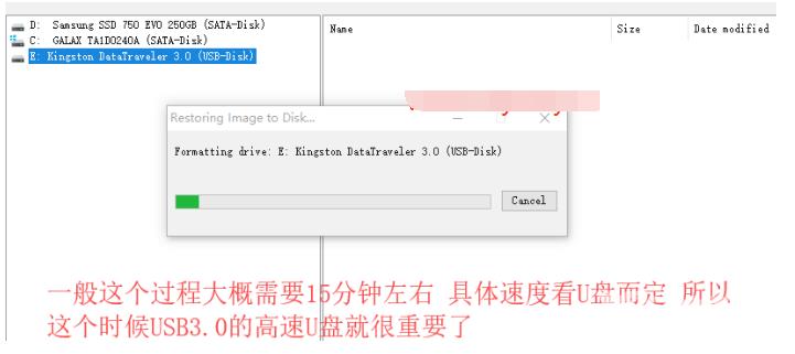 非uefi安装黑苹果系统教程