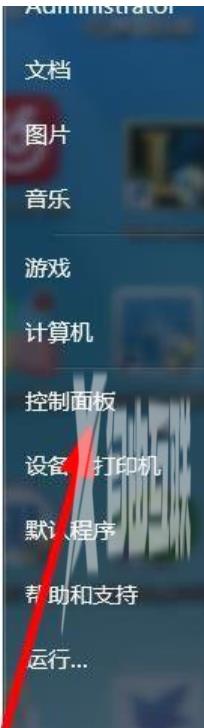 联想笔记本win7系统还原怎么操作