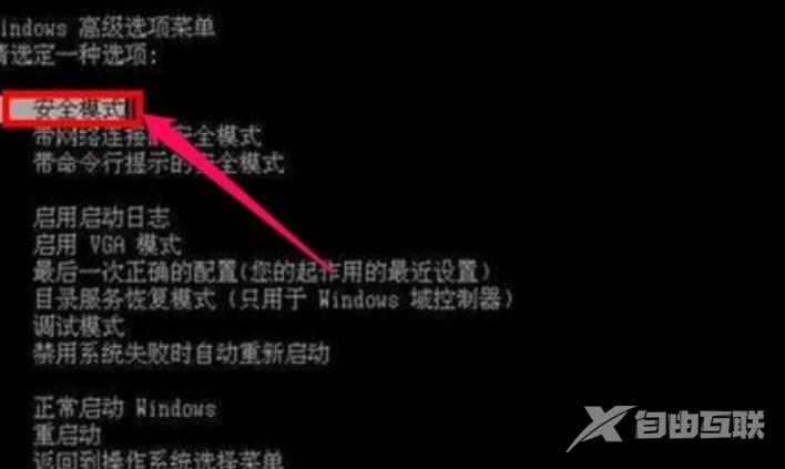 windows XP序列号分享