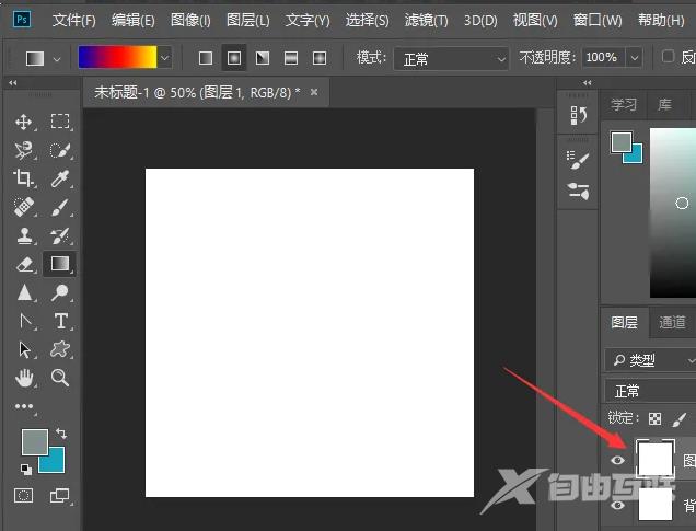 ps油漆桶工具怎么给插画上色？ps油漆桶工具快捷键是什么？