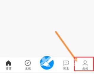 画世界怎么重置登录密码？画世界怎么更改登录密码？