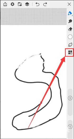 画世界怎么打开透视工具？画世界怎么修改透视网格颜色？