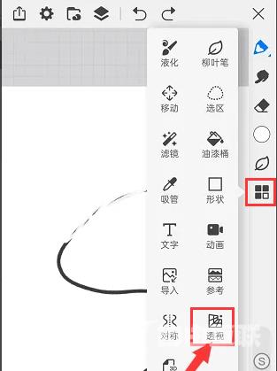 画世界怎么打开透视工具？画世界怎么修改透视网格颜色？