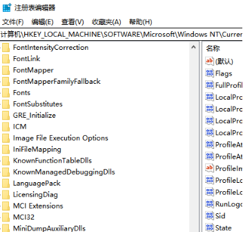 solidworks提示前一个安装中的windows重启操作正在等待？solidworks安装问题！