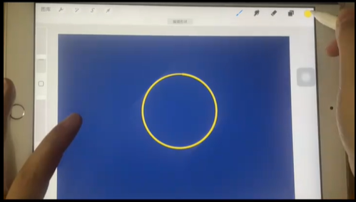 procreate插画月亮怎么画？ipad绘制夜空月亮教程！