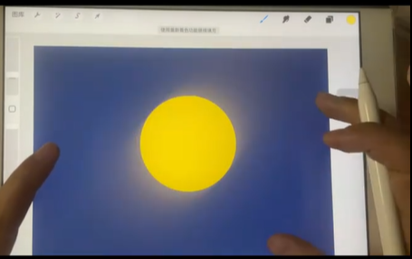 procreate插画月亮怎么画？ipad绘制夜空月亮教程！