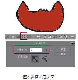 csp（优动漫）填充颜色周围有白边怎么办？csp插画颜色填充不充分怎么处理？