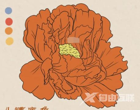 ps国风插画怎么上色？ps国风牡丹绘画教程！