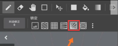 medibang paint十字线和集中线辅助线在哪？medibang怎么使用十字线和集中线辅助线？