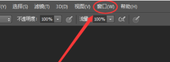 天敏数位板在medibang paint没有压感怎么办？天敏数位板在ps中没有压感怎么办？