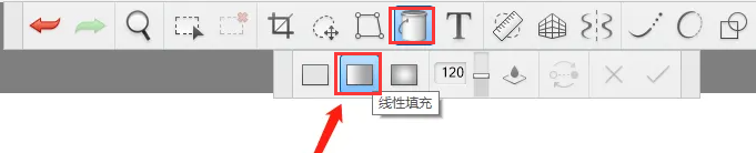 sketchbook pro渐变填充工具在哪？妙笔生花插画怎么渐变填充？