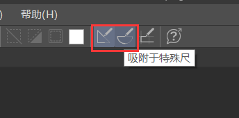 csp（优动漫）尺子工具在哪？csp尺子工具怎么用？