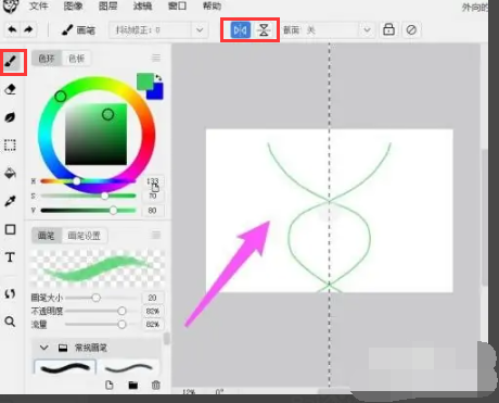 熊猫绘画电脑版对称轴怎么打开？熊猫绘画怎么绘制对称插画？