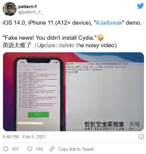 iOS 14 最新版被破解：技术人员用 iPhone 11 成功越狱插图1