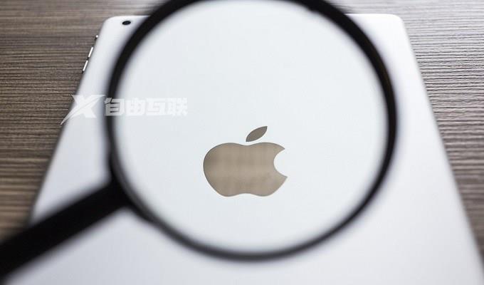 Apple MDM工具被曝存在身份认证漏洞插图1