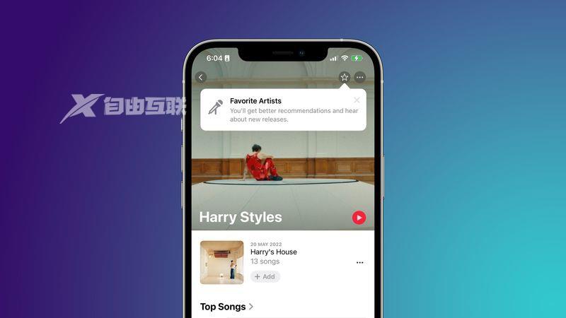 苹果 Apple Music 支持让艺术家个性化定制主页、快速添加歌词等插图1