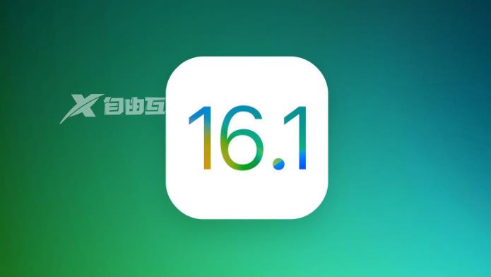 苹果官方发布 iOS 16.1 beta 5 及 iPadOS 16.1 第 6 个开发者预览版插图1