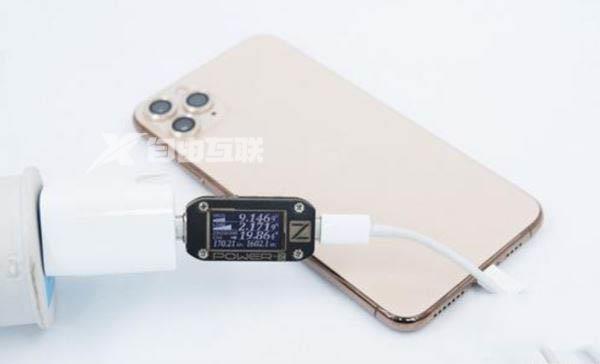 iphone12快充充满需要多长时间 iphone12快充充电头充电速度插图1