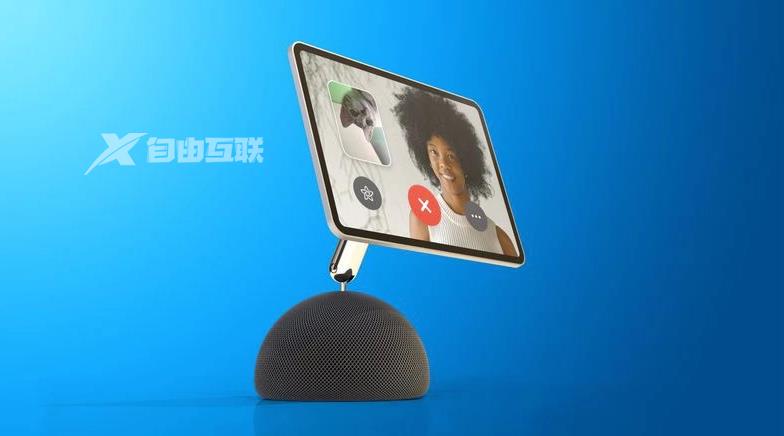 消息称苹果已经为 iPad 开发全新基座配件插图1