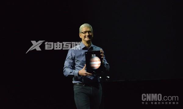 折叠屏iPhone风险大传苹果2024年先推出可折叠iPad插图1