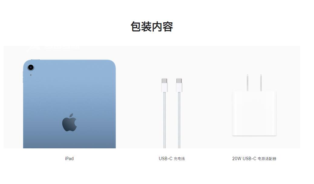 苹果官网上架新款 USB-C 编织充电线（1 米），售价 145 元插图1
