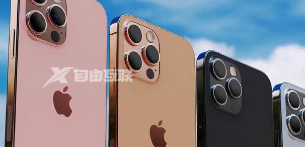 apple store预购iPhone13教程插图1
