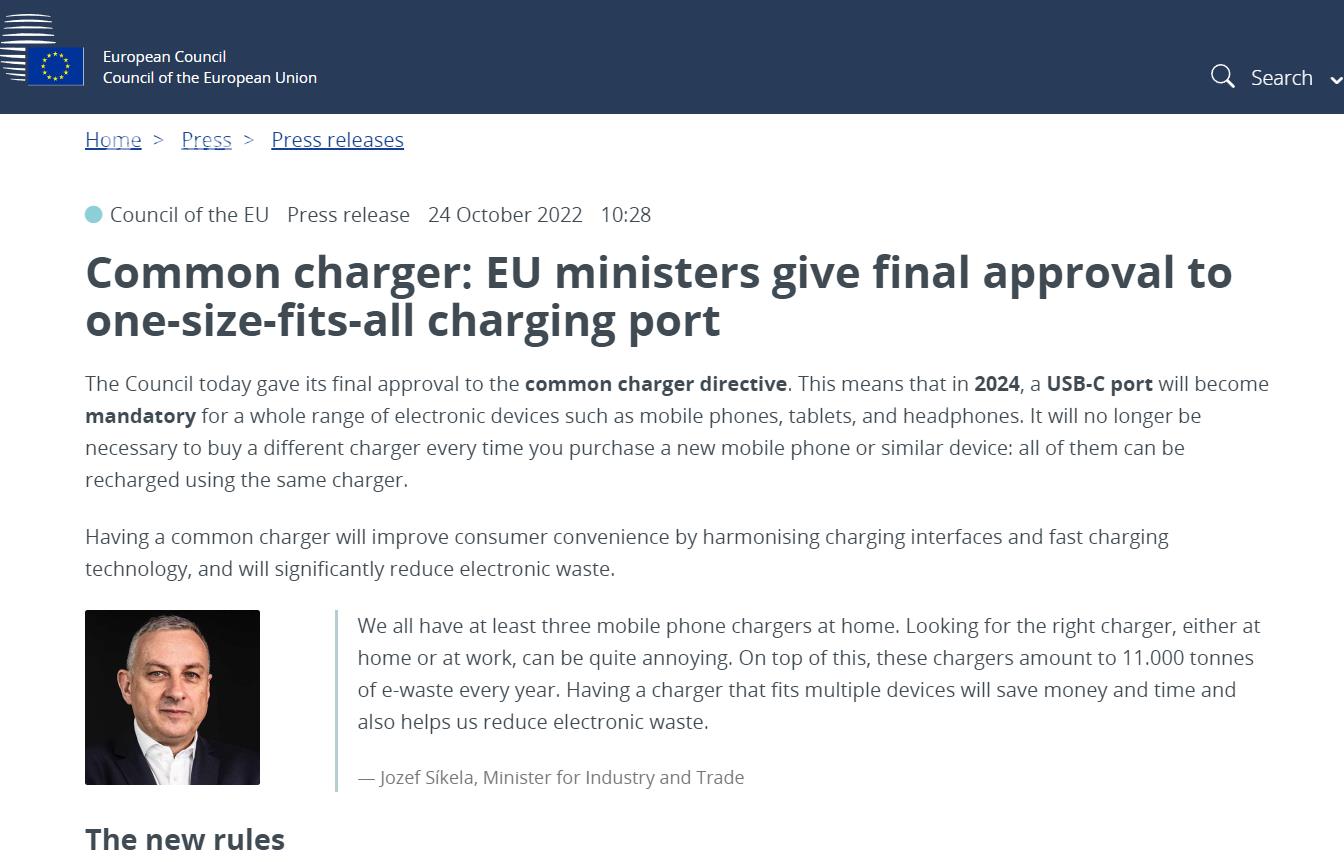 欧盟强制USB-C立法正式通过，iPhone在2024 年底前改用USB-C插图1