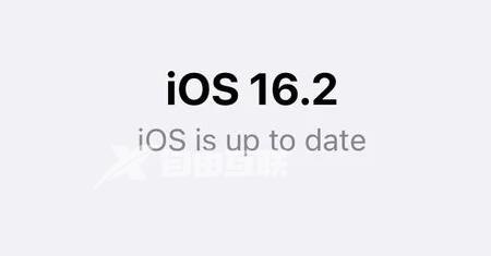 苹果发布 iOS 16.2/iPadOS 16.2 首个开发者预览版插图9