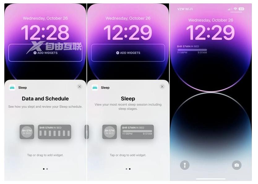 苹果 iOS 16.2 Beta 支持全新锁屏睡眠小组件插图1