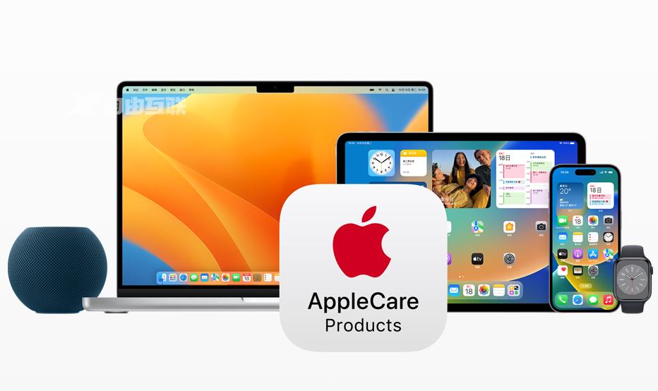 苹果 iPhone 14 系列手机如何补买 Apple Care+？插图1