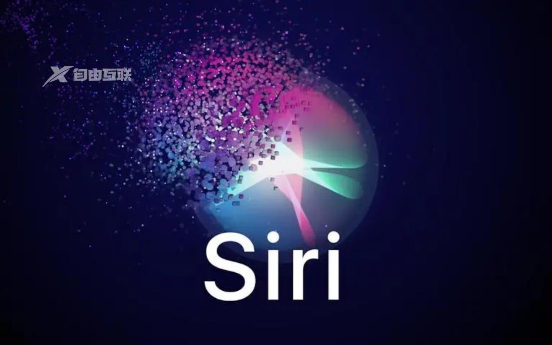 升级iOS 16.0.3后Siri 无法正常工作解决办法插图1