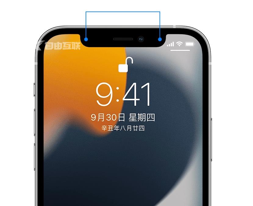 iOS 16部分用户反馈Face ID不可用插图1