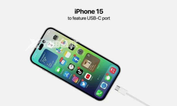 iPhone15系列爆料汇总：灵动岛成标配还有8GB大运存插图3
