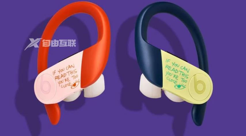 苹果将在双11推出限量版Powerbeats Pro耳机插图1